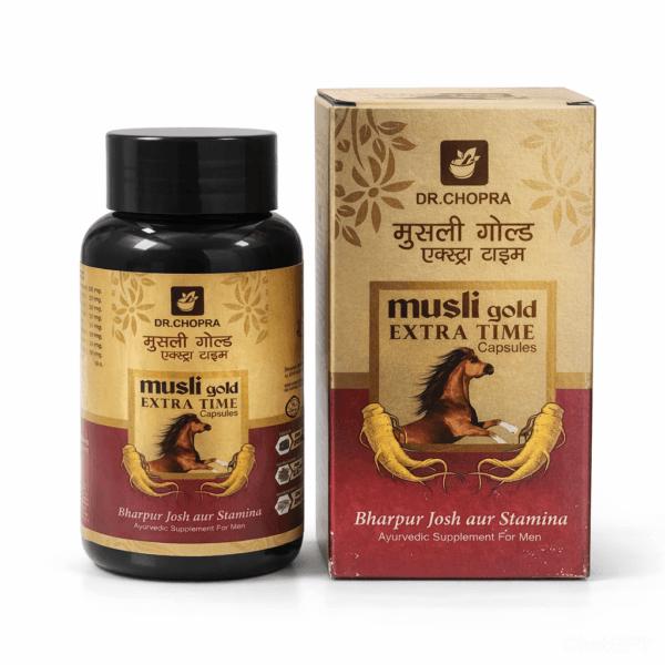 musli gold capsules herbal supplement