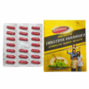 family health supplement herbal capsules