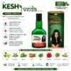 Kesh Veda Plus Herbal Hair Oil 100ml for Hair Fall Care