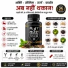 play more benefits infographic hindi
