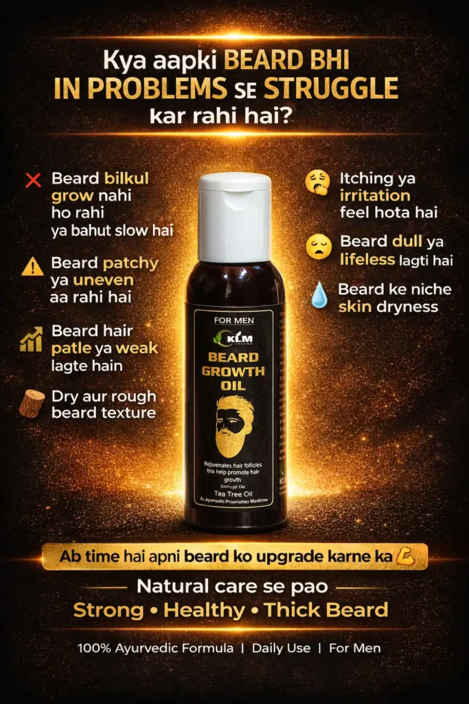 Beard Oil for Men