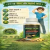 Height growth supplement infographic with size measurement scale, herbal capsules bottle, ISO certified badges and natural growth support claims