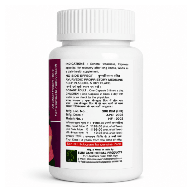 Health Fast Capsules dosage and product information label