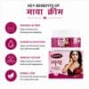 maya female breast cream harbal