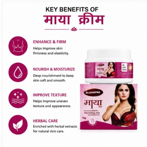 maya female breast cream harbal