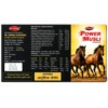 Power Musli Capsules Product Packaging Back View