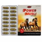 Power Musli Capsules Ayurvedic Herbal Wellness Supplement Front View