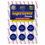 Reelan Super Power Special Cream Main Product Image