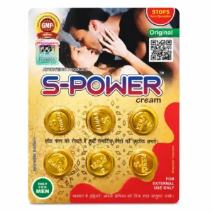 S-Power Ayurvedic Men Cream Front Product Image