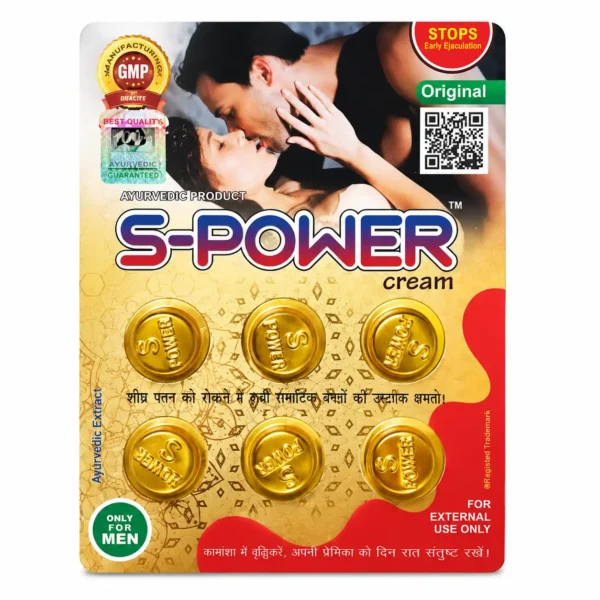 S-Power Ayurvedic Men Cream Front Product Image