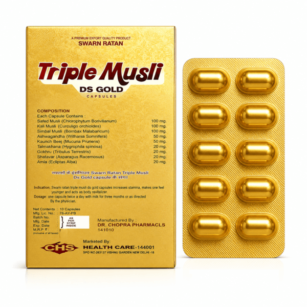 Triple Musli DS Gold Herbal Wellness Formula