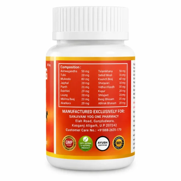 Liv MUZTANG Herbal Energy Capsule Ingredients Ashwagandha Shilajeet Safed Musli