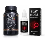 play more combo oil capsules